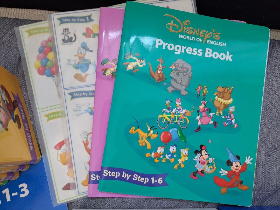 ワールドファミリー　ディズニー英語システム　ステップ・バイ・ステップ
