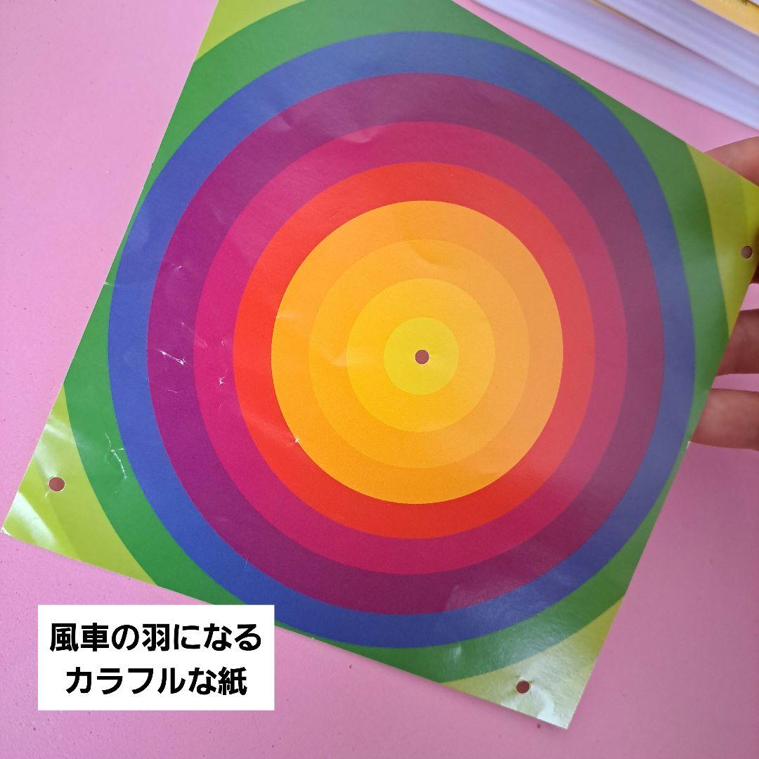 ワールドファミリー　ディズニー英語システム　ステップ・バイ・ステップ