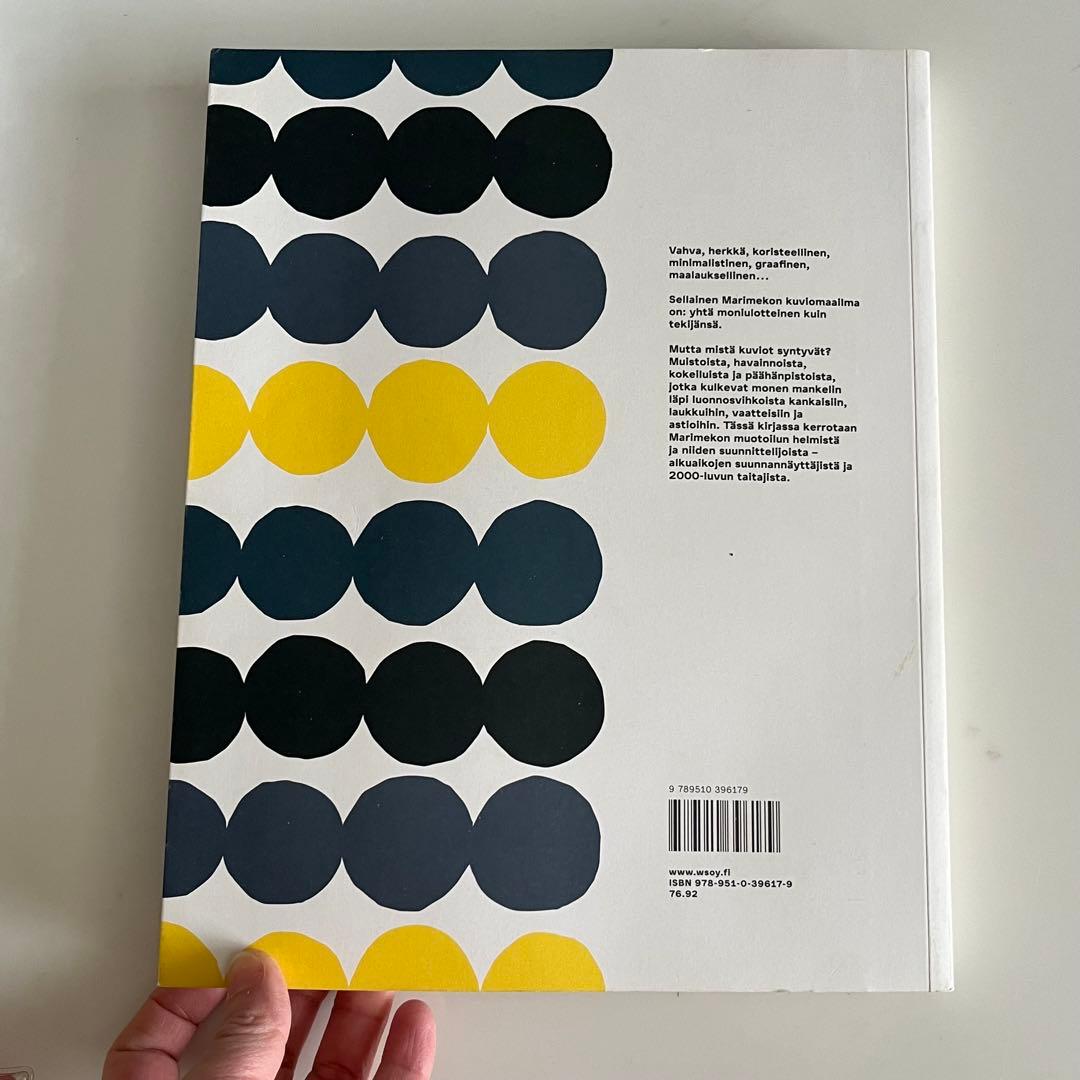 レア・貴重★marimekkoマリメッコ／Kuvioissa 本国フィンランド版