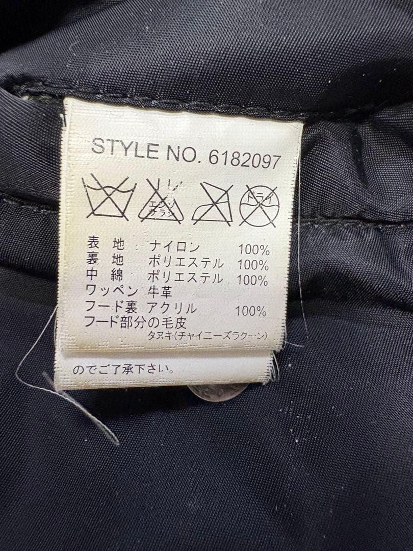 【再値下げ】AVIREX N3B ミリタリージャケット M ブラック