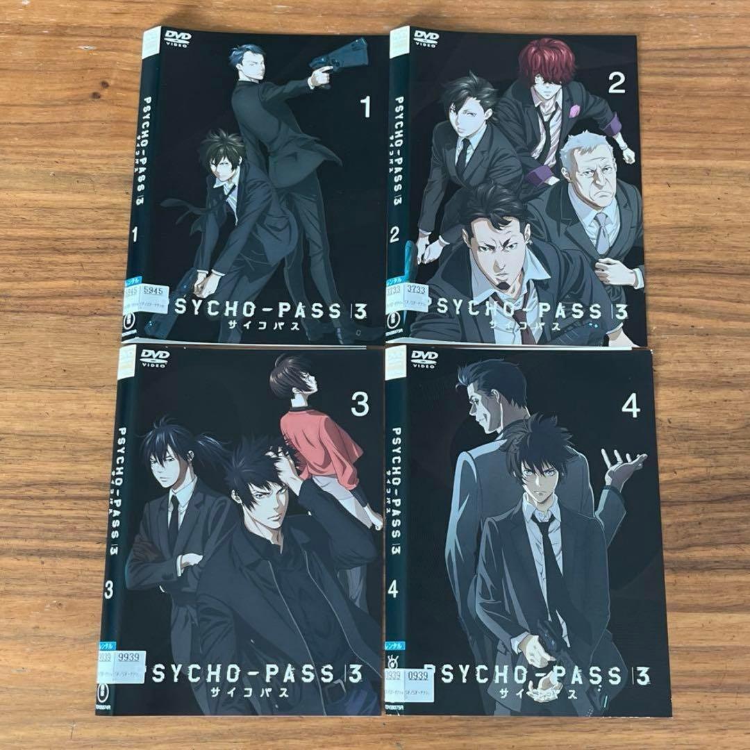 PSYCHO-PASS サイコパス DVD 22枚　全巻セット