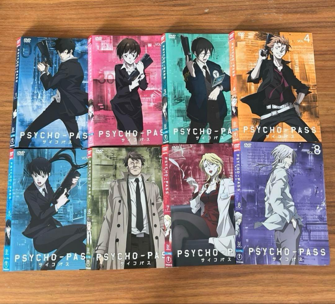 PSYCHO-PASS サイコパス DVD 22枚　全巻セット