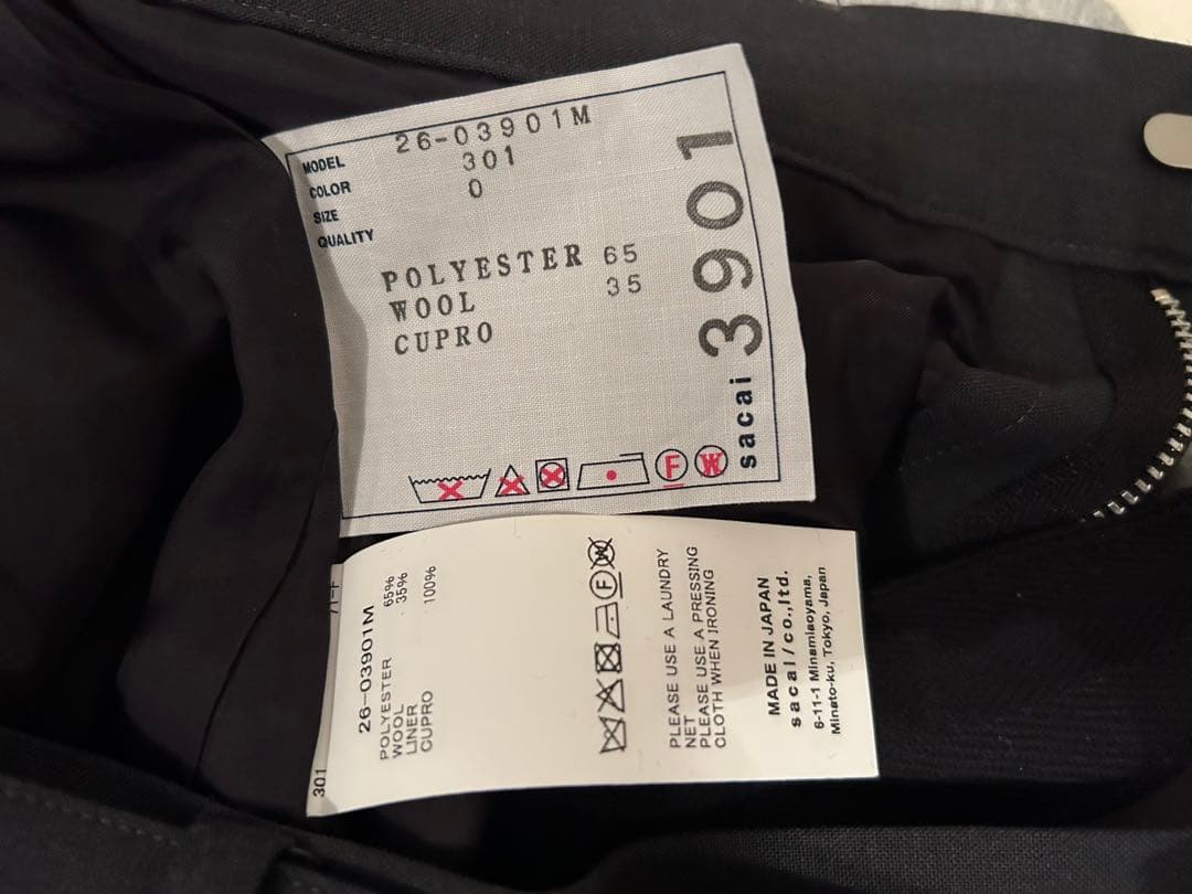 【0】【新品】sacai Suiting Pants