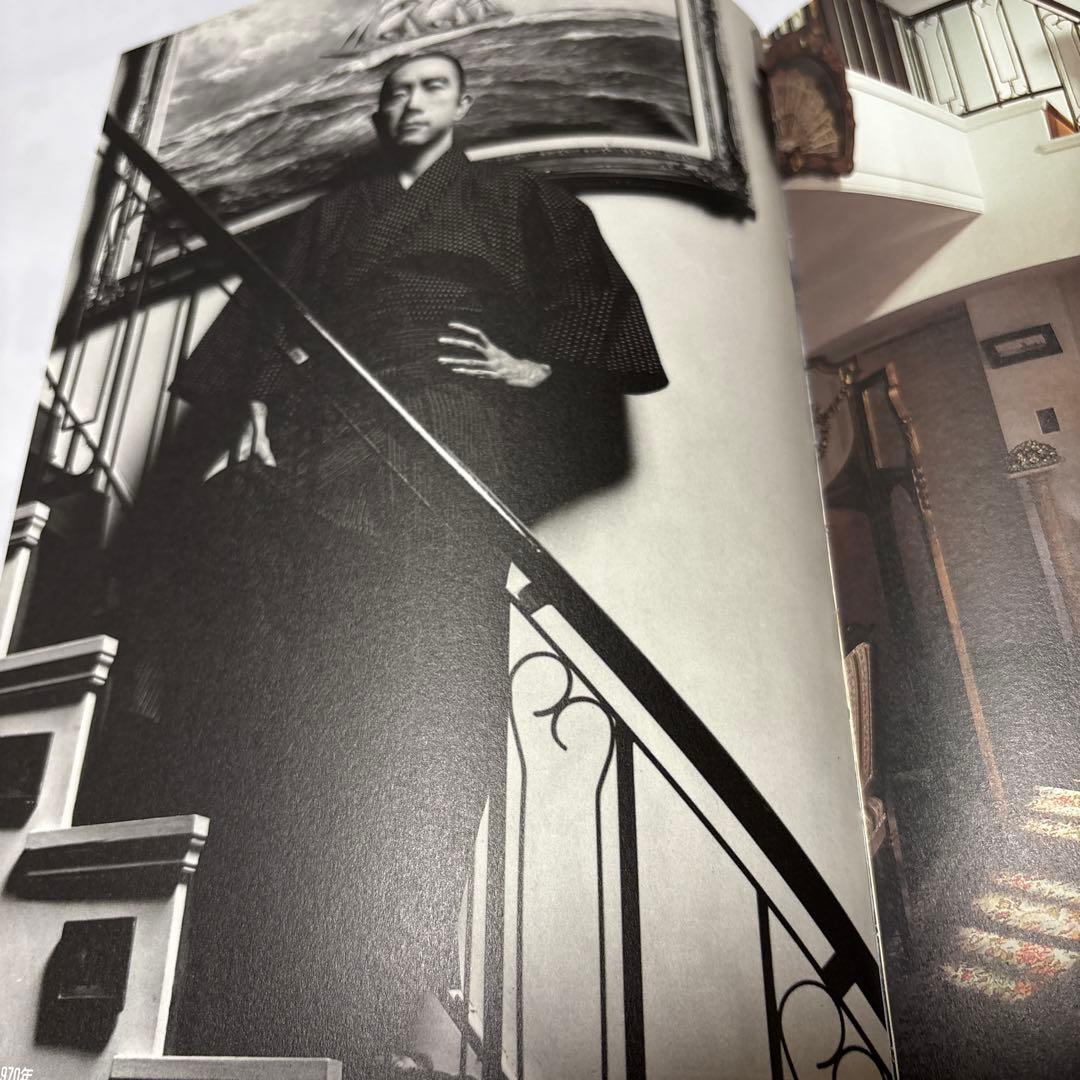 三島由紀夫の家 篠山紀信　美術評論家篠田達美渾身の論稿