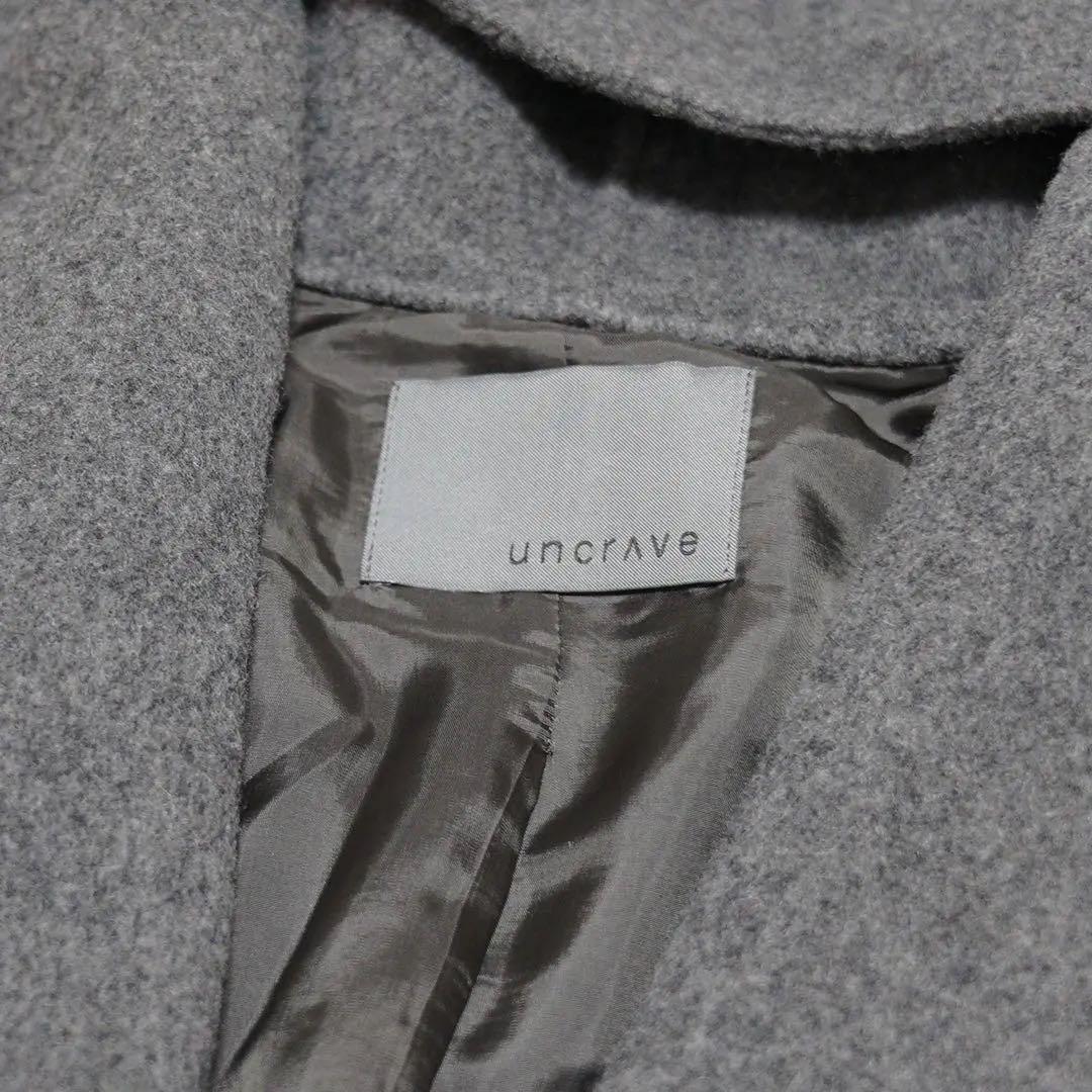uncrave アンチマイクロバイアル リバーフーデットショートコート グレー