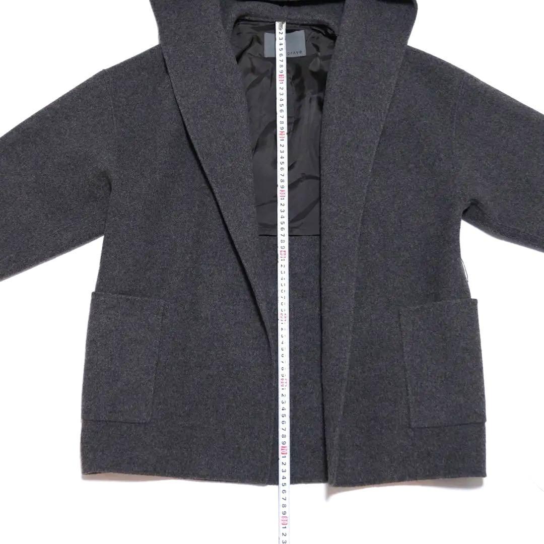 uncrave アンチマイクロバイアル リバーフーデットショートコート グレー