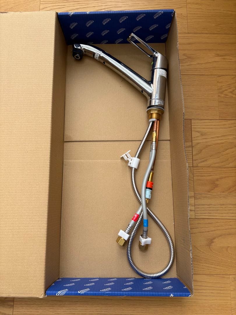 キッチン用水栓 KM5031TTKE