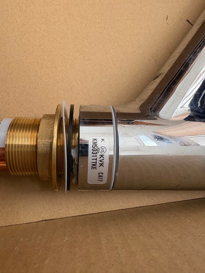 キッチン用水栓 KM5031TTKE