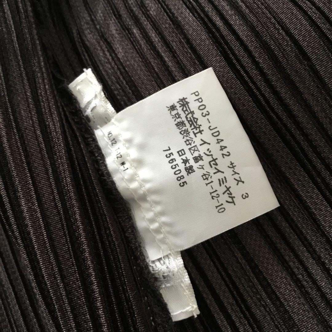 PLEATS PLEASE プリーツプリーズ　ジャケット　ダークブラウン