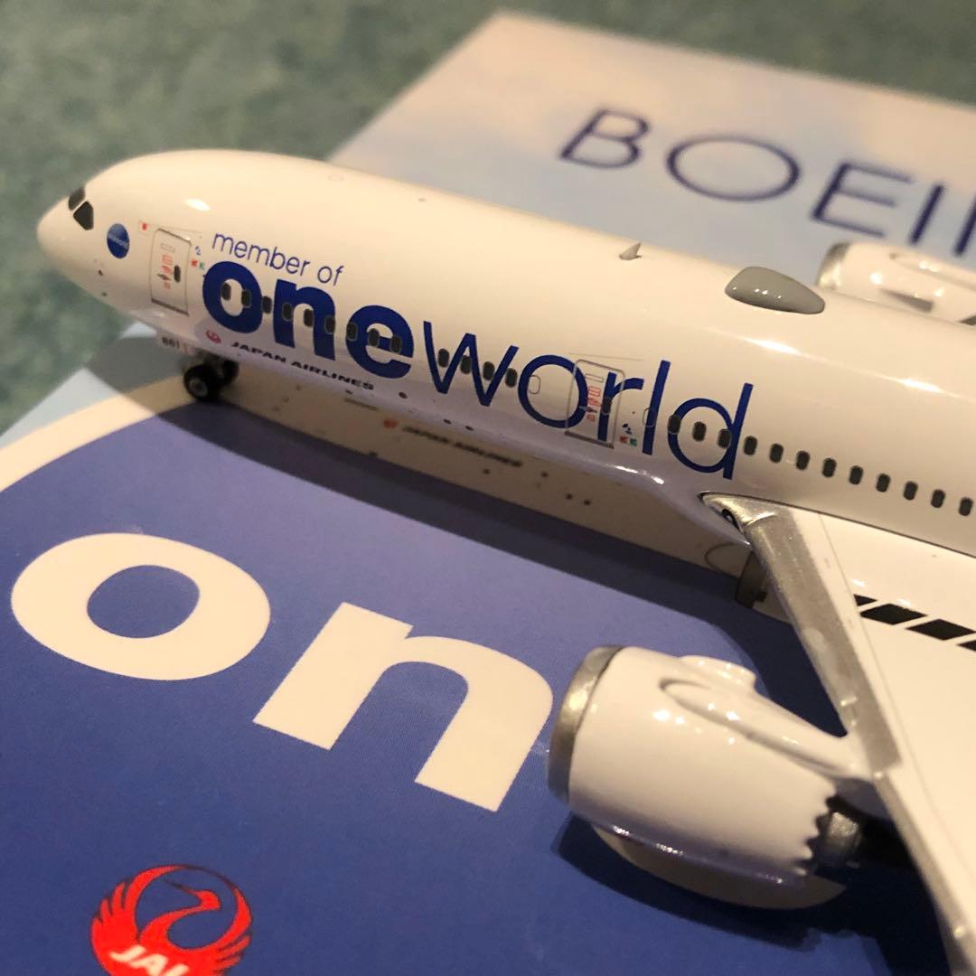 JAL 787-9 oneworld 日本航空 ワンワールド JA861J ph