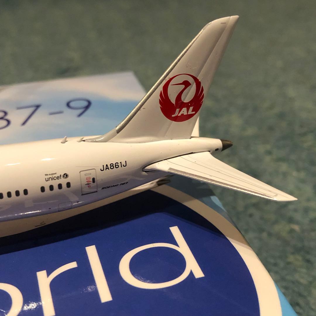 JAL 787-9 oneworld 日本航空 ワンワールド JA861J ph