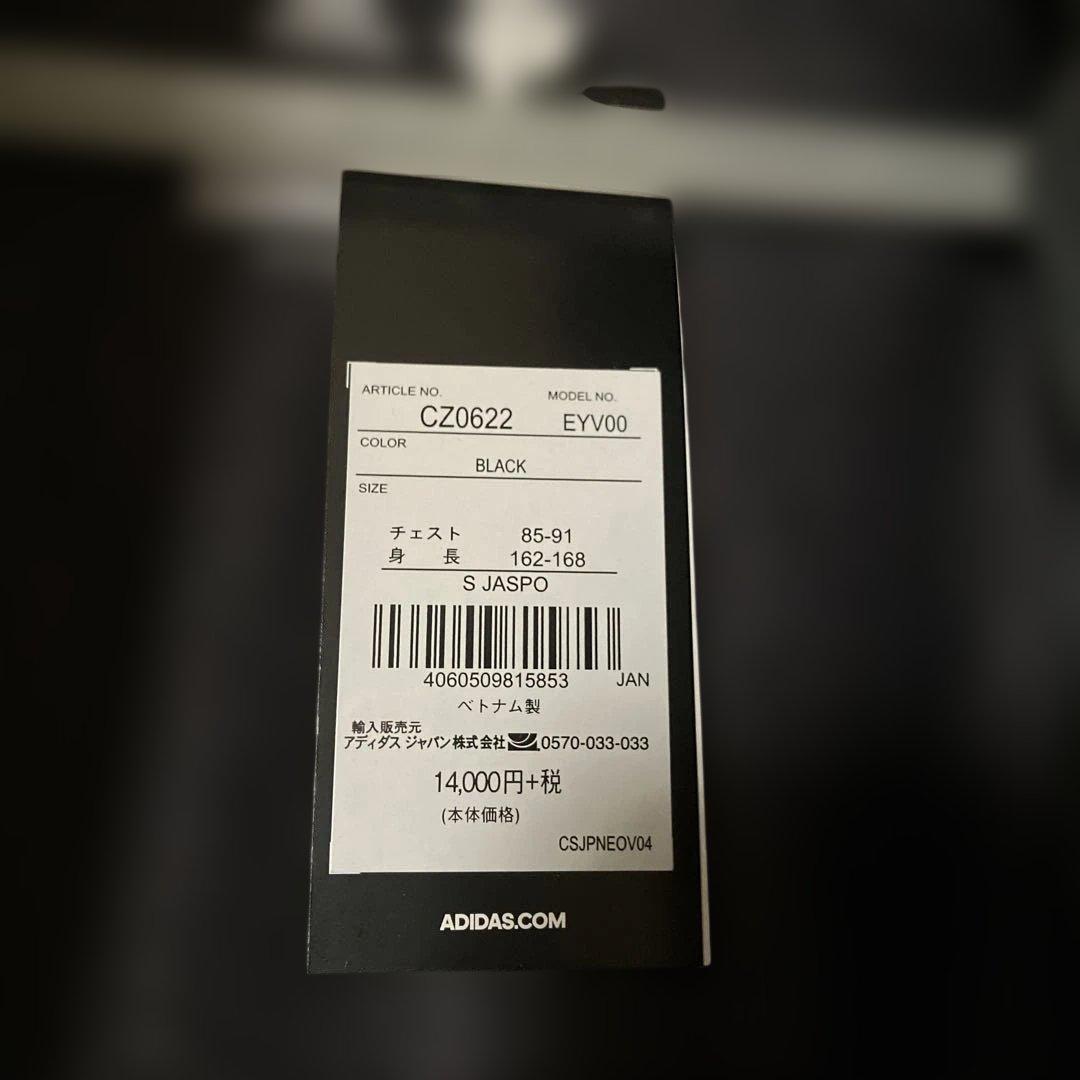 adidas　CZ0622　EYV00　中綿　ロング　ベンチ　コート　S