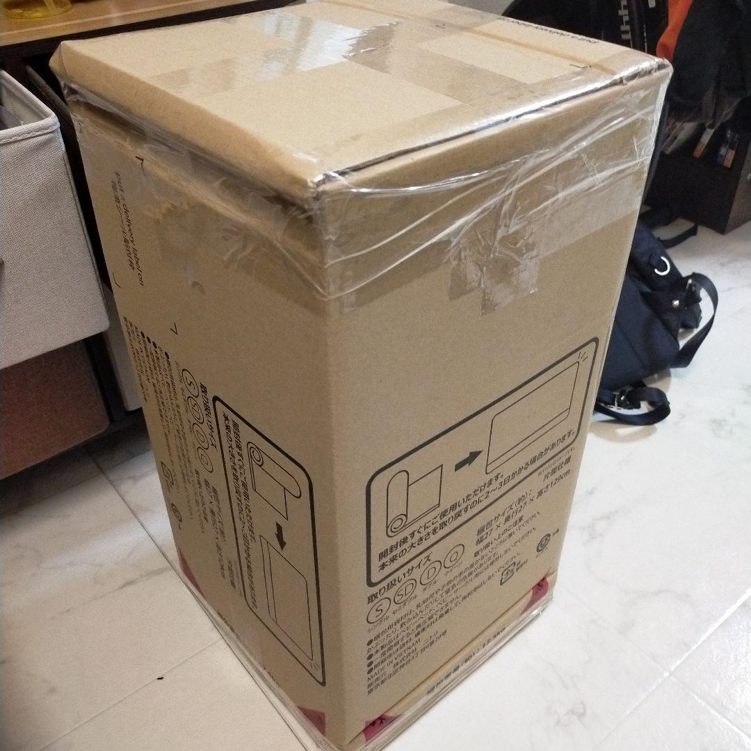 キングダム　全巻セット　77巻まで