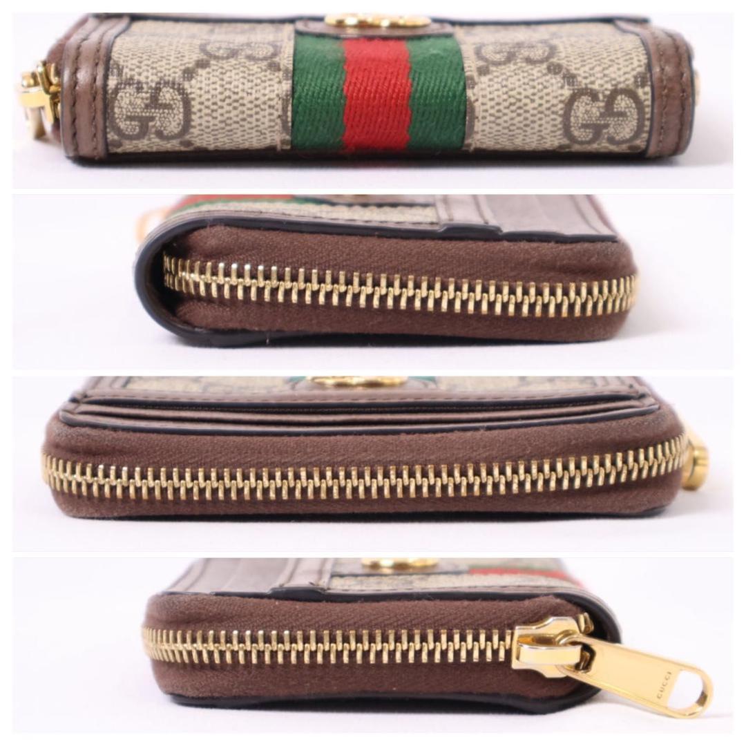 【極美品】GUCCI カードケース　オフィディア 小銭入れ　ブラウン