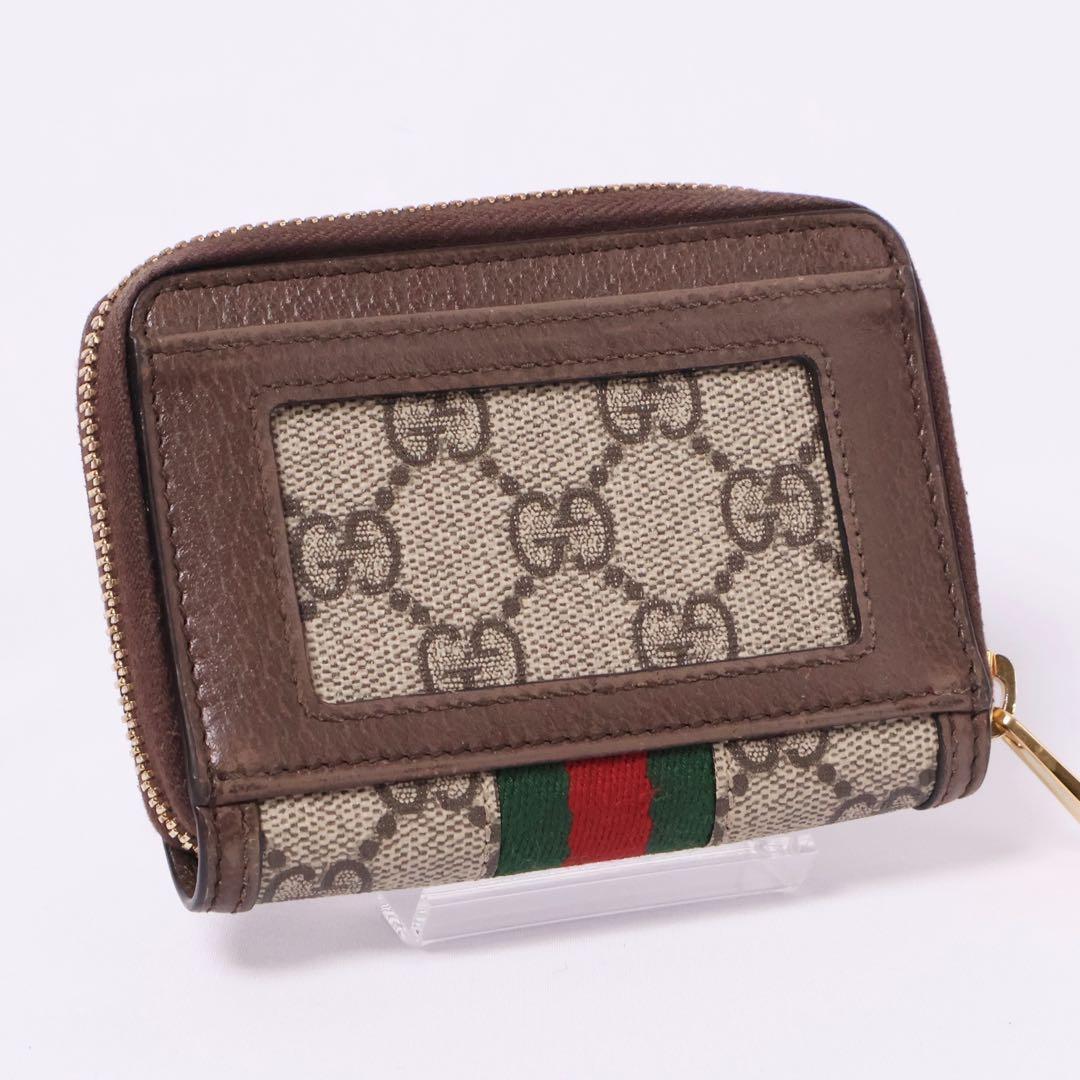 【極美品】GUCCI カードケース　オフィディア 小銭入れ　ブラウン
