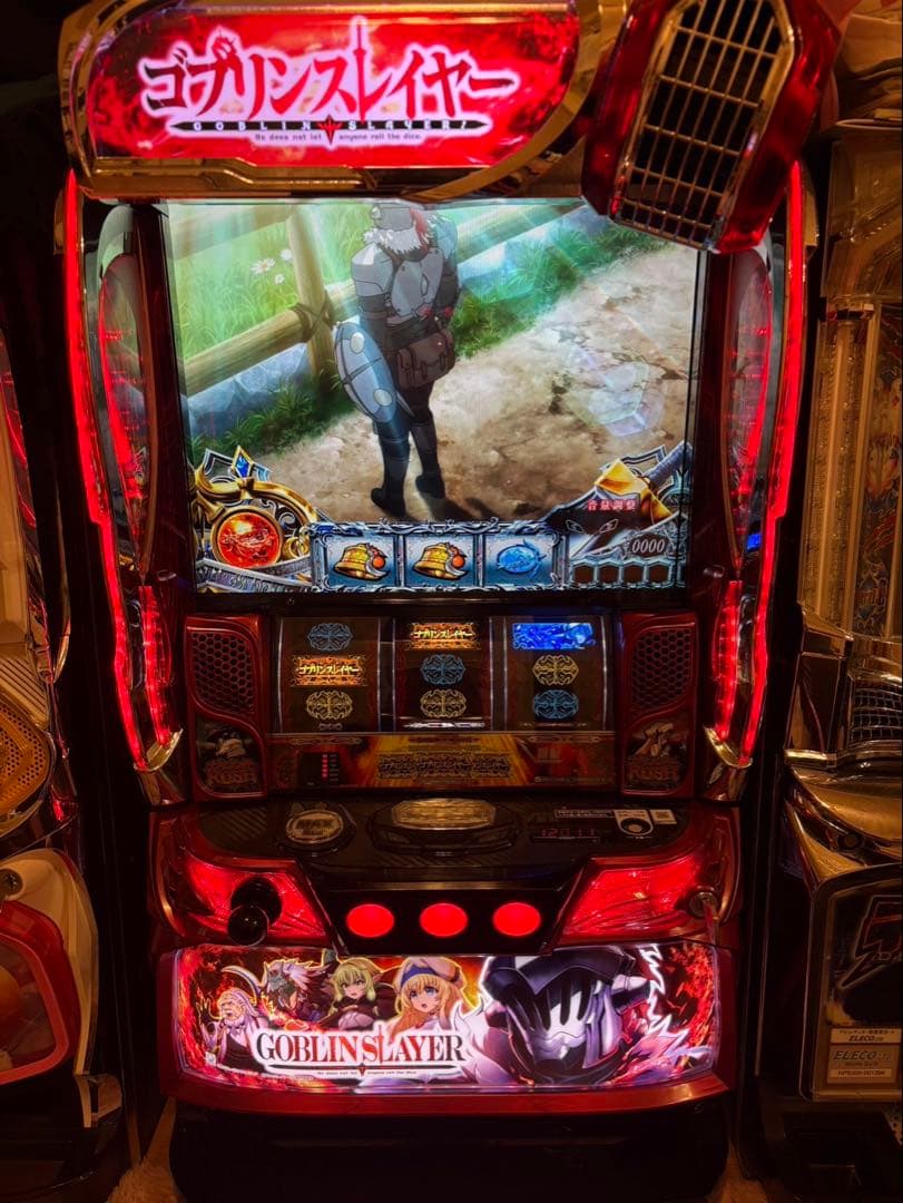 <16日引き取り限定> ゴブリンスレイヤー　スマスロ　実機ゴブスレ不要機