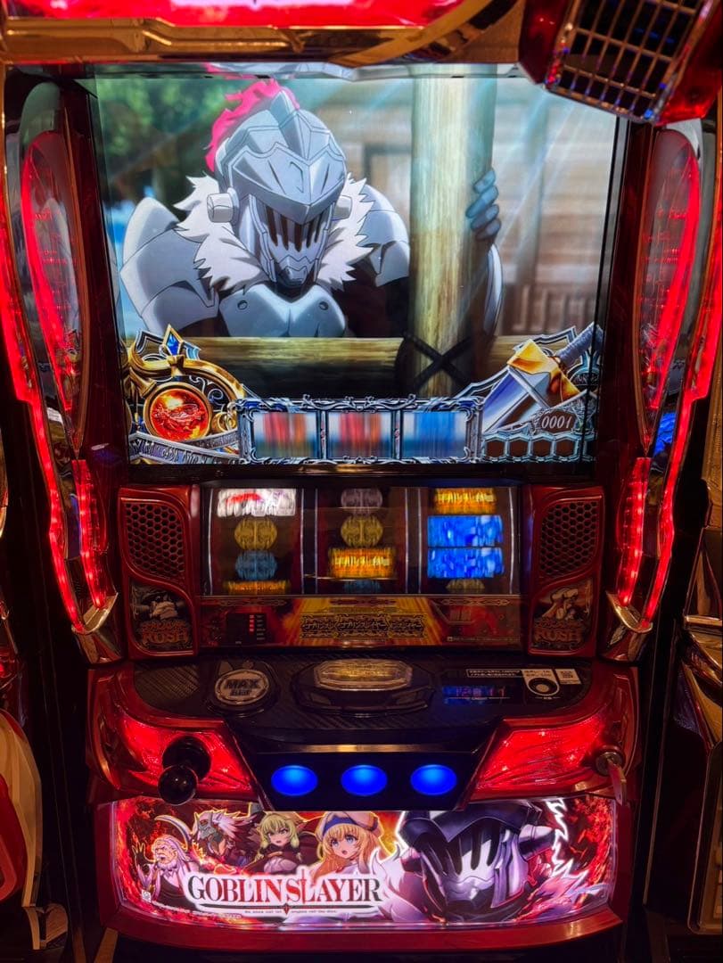 <16日引き取り限定> ゴブリンスレイヤー　スマスロ　実機ゴブスレ不要機
