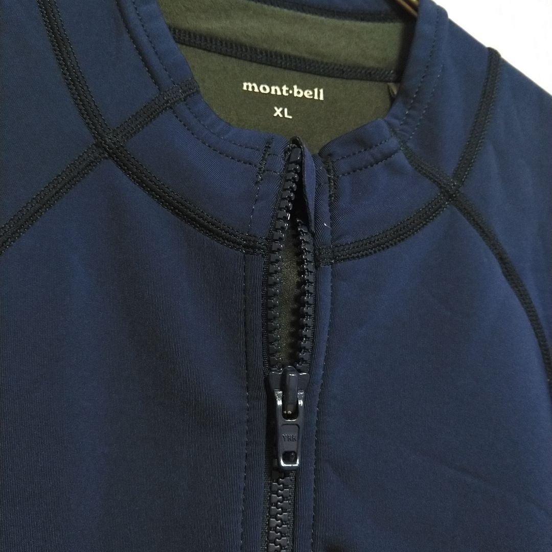 ほぼ新品　モンベル　ライト クリマプレン ロングスリーブ ジップシャツ　ＸＬ
