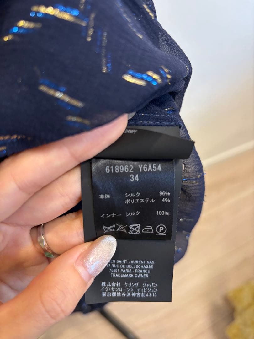 〈底値〉【SAINT LAURENT】ネイビー シースルーロングドレス