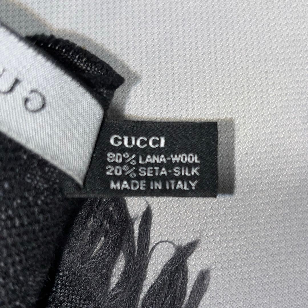 グッチ Gucci ストール マフラー チャコールグレー ウェビング 箱付き
