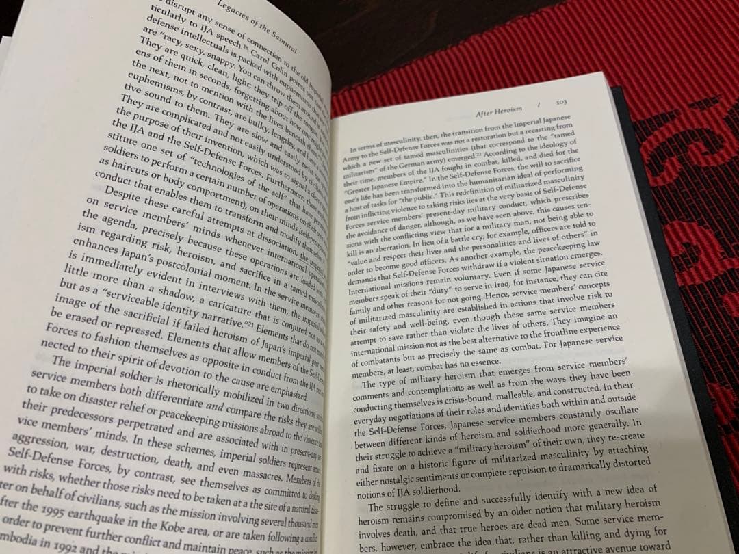 希少　Recreating Japanese Men