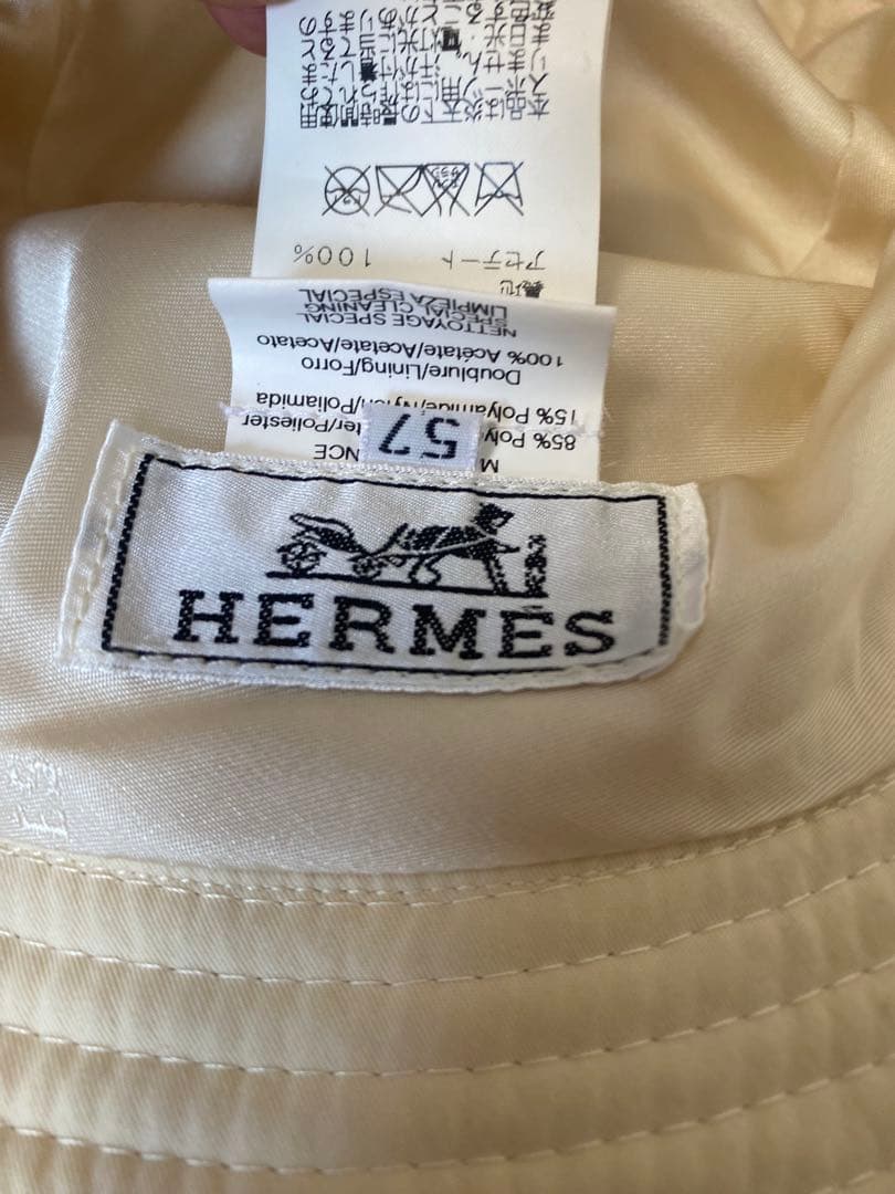 HERMES エルメス バケットハット 帽子 サイズ57 ホワイト系