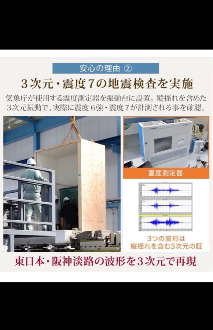 テレビセッターパーツ DA126 ホワイト 37-102インチ対応