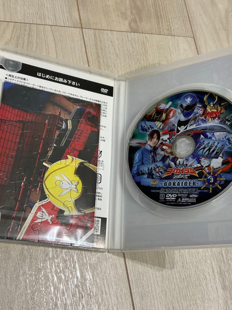 海賊戦隊ゴーカイジャー　DVD BOX全12巻セット　特典付　中古品