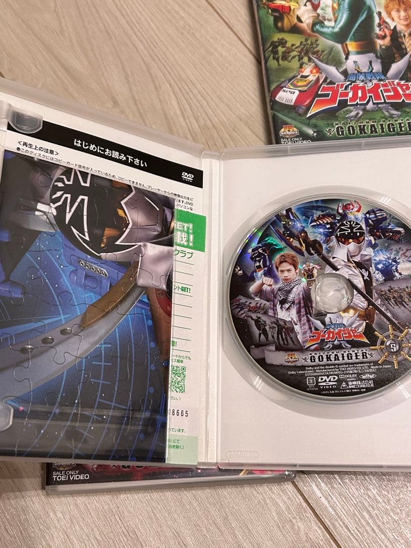 海賊戦隊ゴーカイジャー　DVD BOX全12巻セット　特典付　中古品