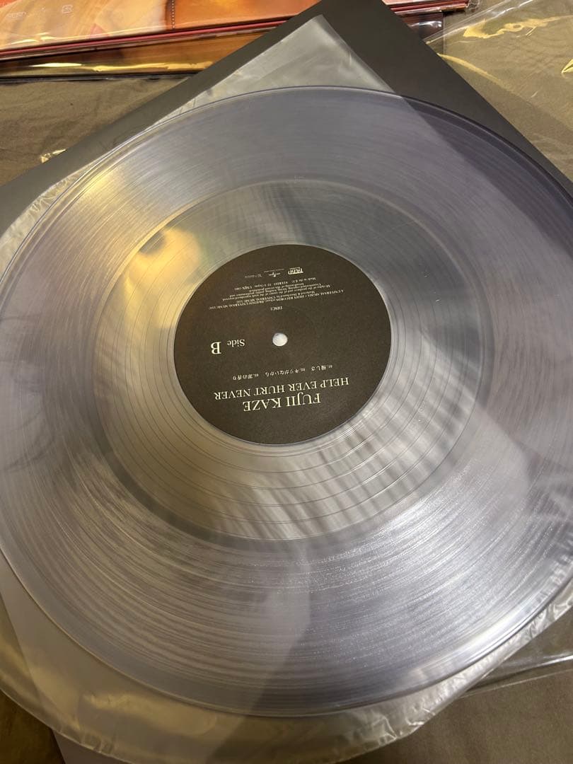 藤井風 アナログレコード3点セット