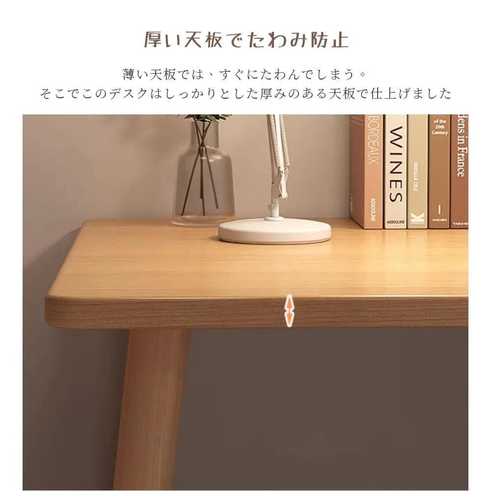 デスク pcデスク コンパクト 省スペース 一人暮らし 学習デスク 北欧