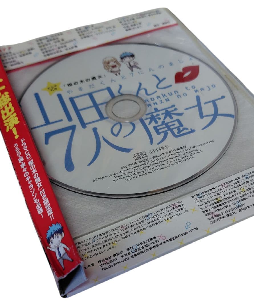 【初版・特典多数】吉河美希先生　コミック　まとめ売り