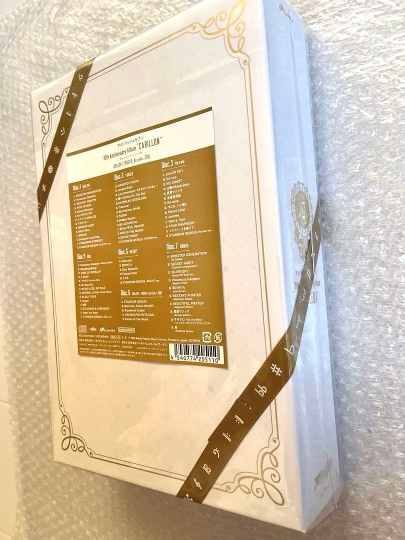 アイナナ　アルバム　10th “CARILLON” シリアル無し
