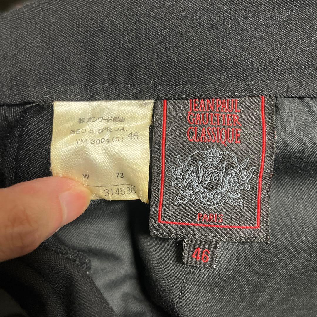 ジャンポールゴルチエ スカートパンツ Archive 90s オンワード樫山