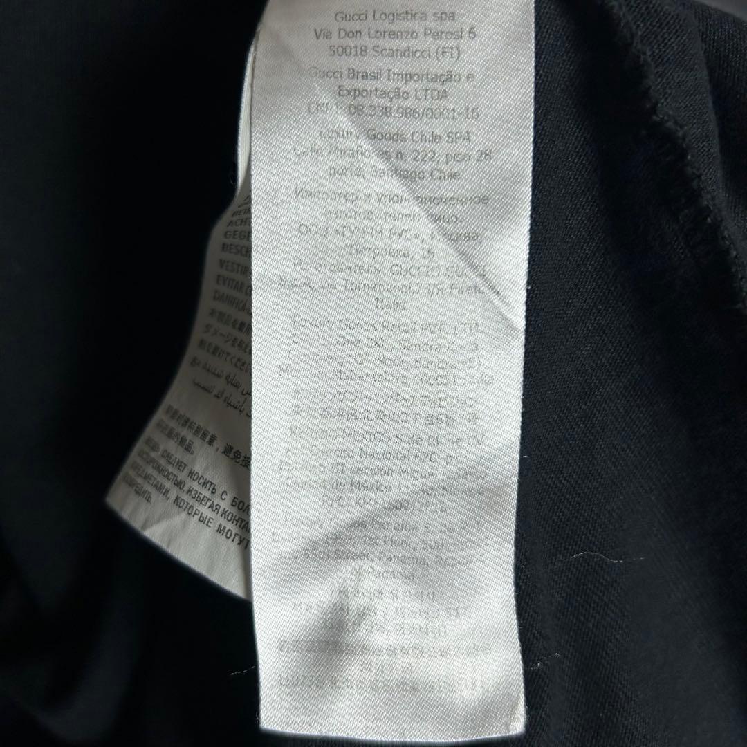 6088【人気コラボ】グッチ×アディダス‪☆袖ライン入りロンT 長袖カットソー