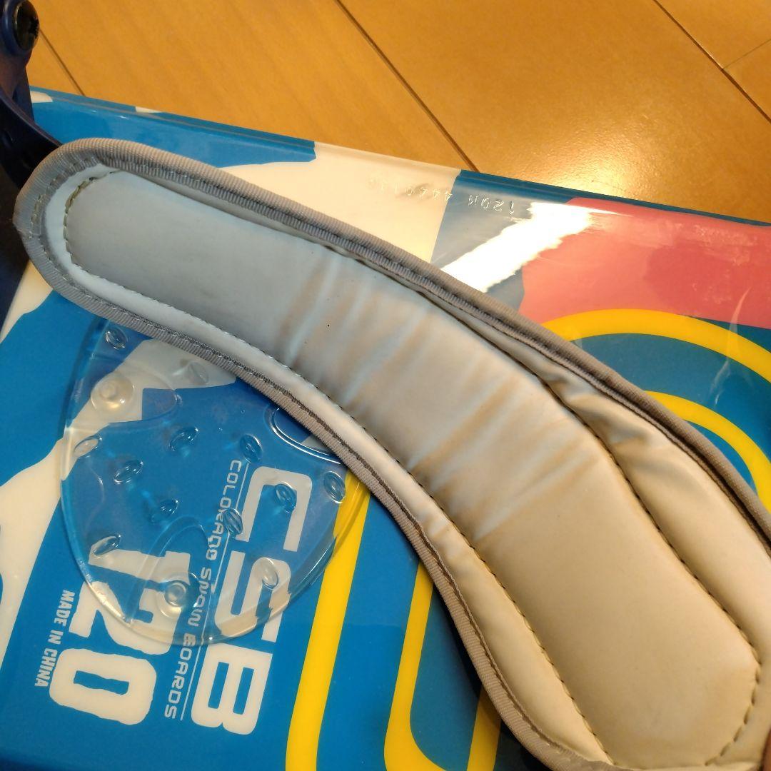 CSB ジュニア スノーボードセット 120 サロモン ビンディング付き キッズ