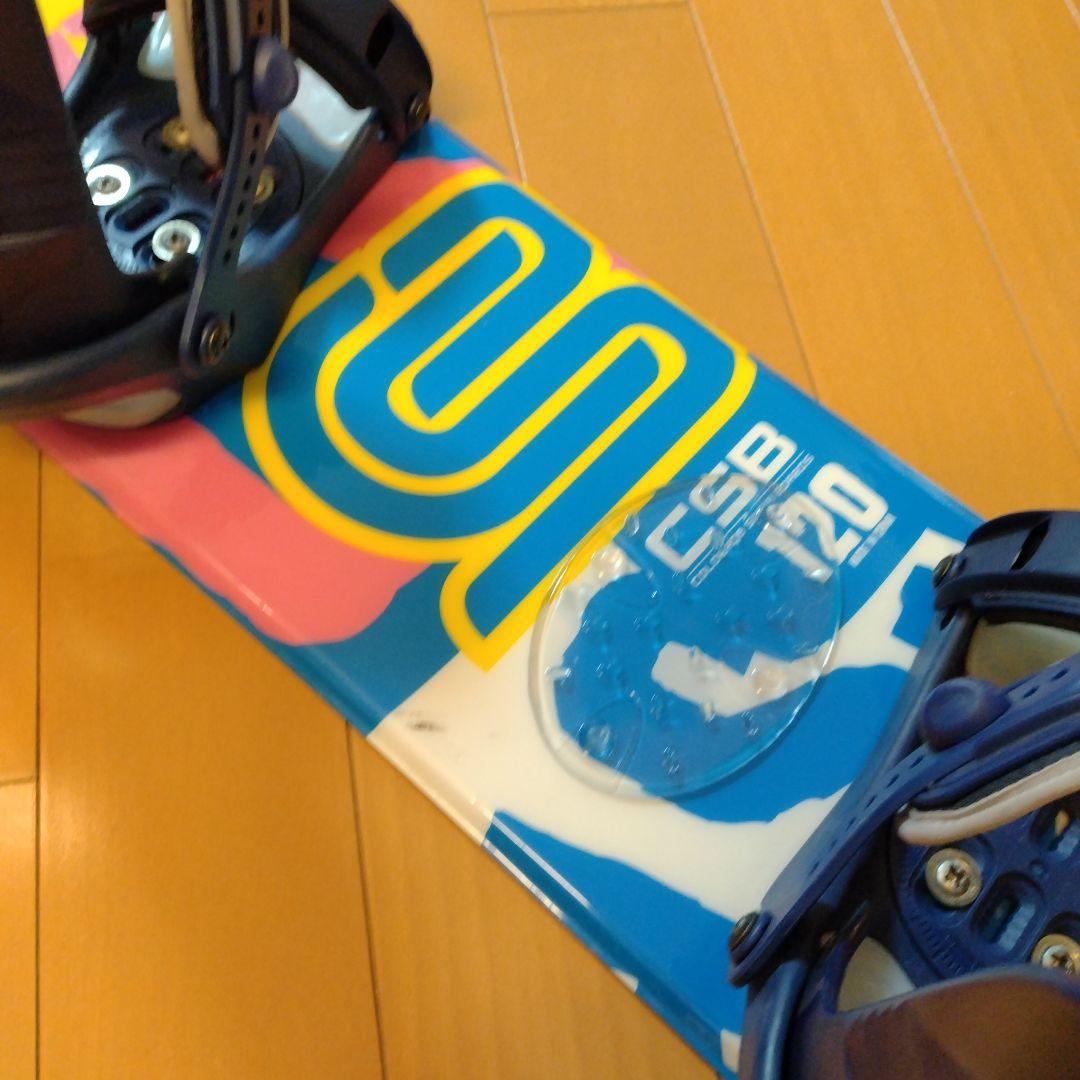 CSB ジュニア スノーボードセット 120 サロモン ビンディング付き キッズ