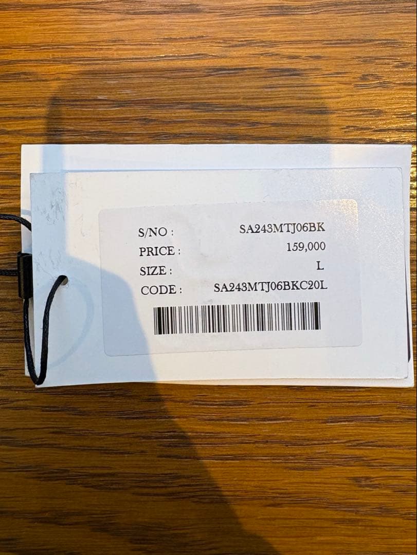 satur セター トラックジャケット L