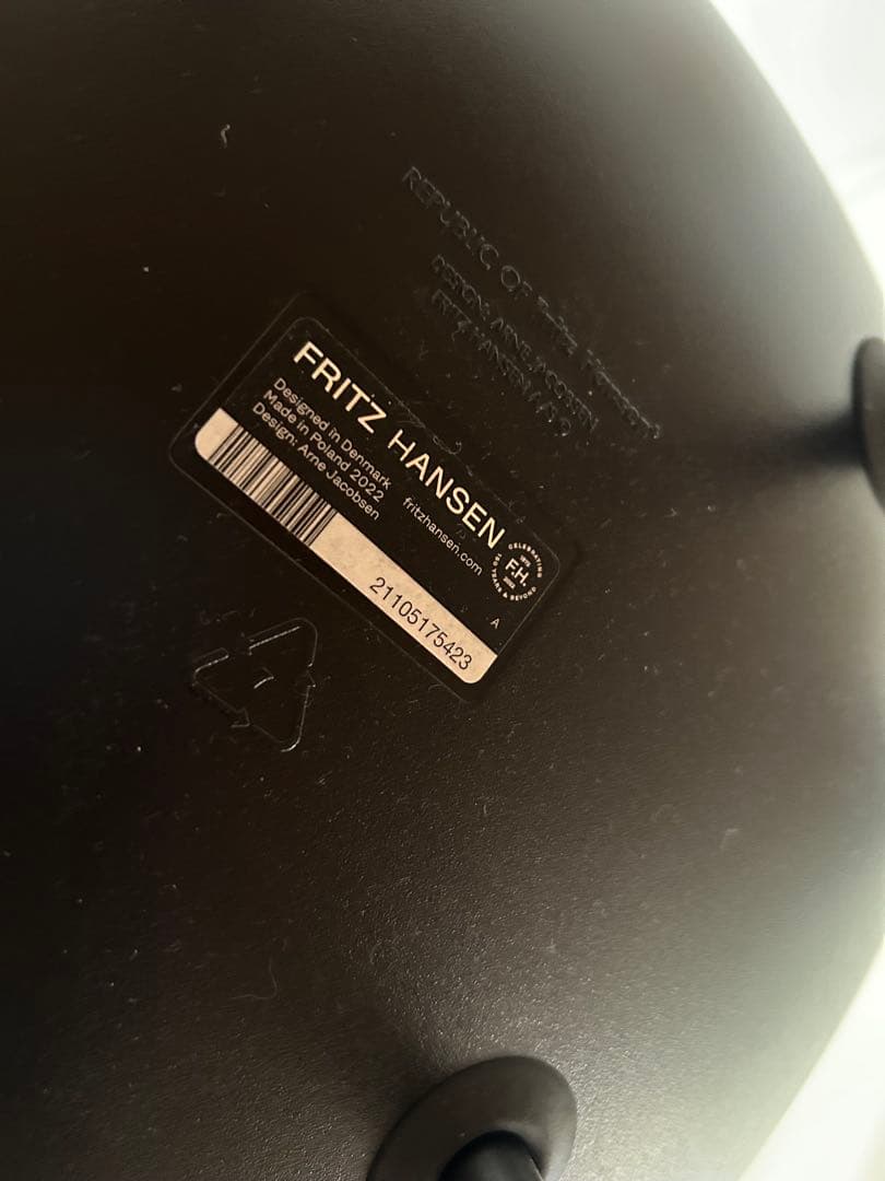 フリッツハンセン　ドロップチェア　ブラック　オリーブ　二脚まとめ売り