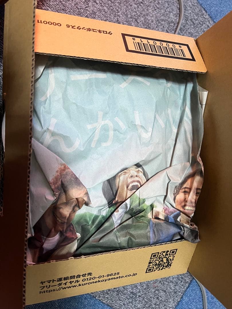 カーナビ Nszt-w64