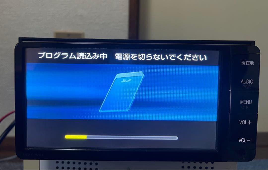 カーナビ Nszt-w64