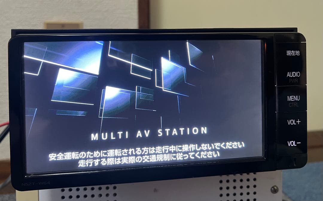 カーナビ Nszt-w64