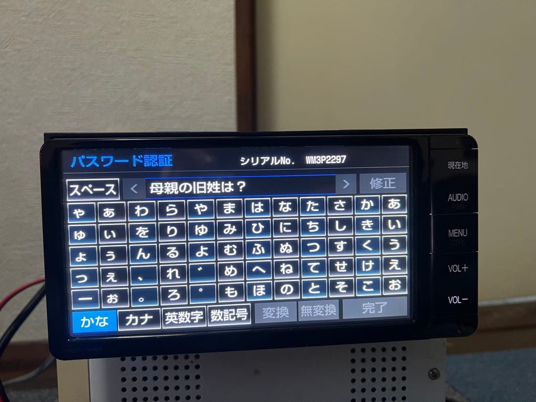 カーナビ Nszt-w64