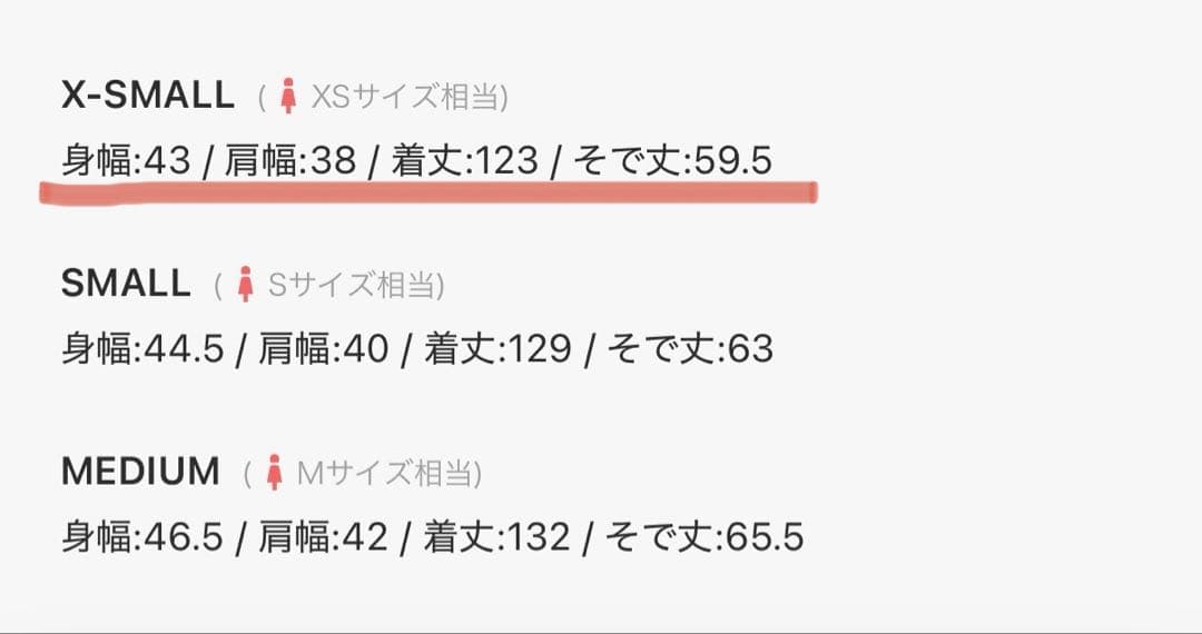 【タグ付】Knuth Marf❀フリルスリーブ ワンピース ドレス カーキ