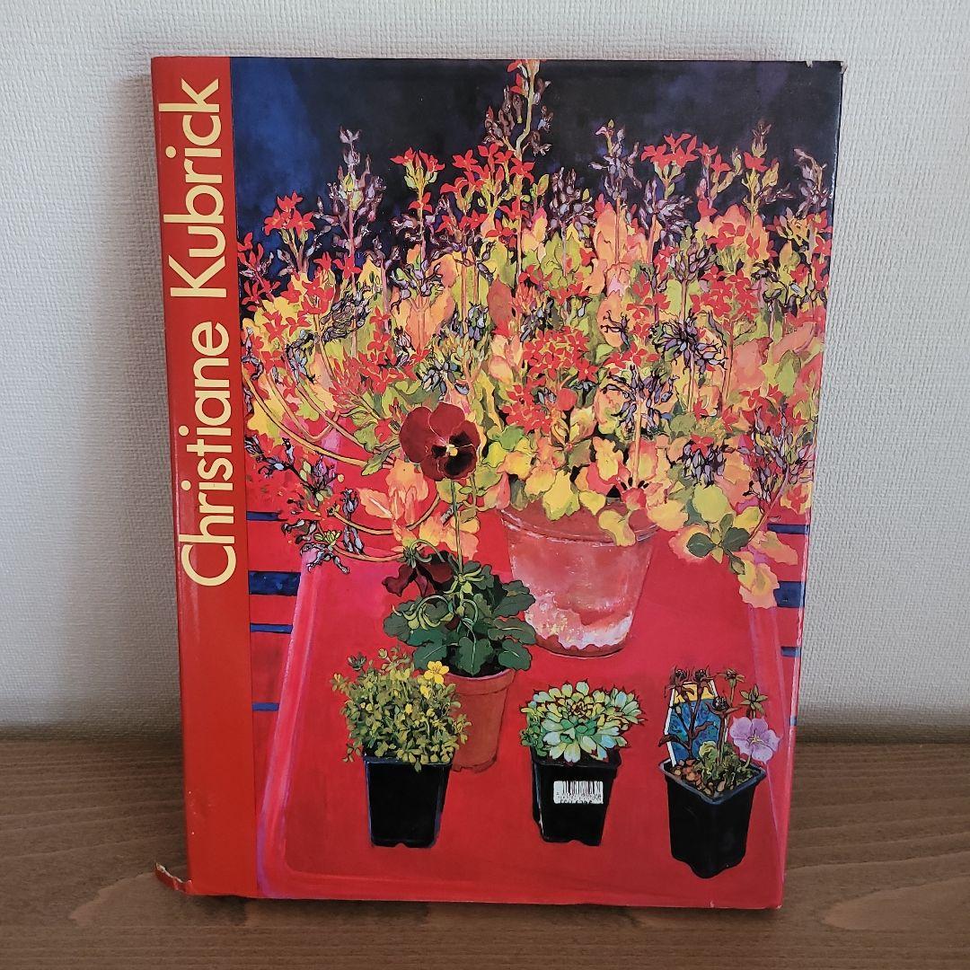 Christiane Kubrick アートブック