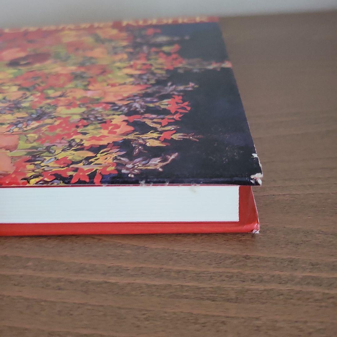 Christiane Kubrick アートブック