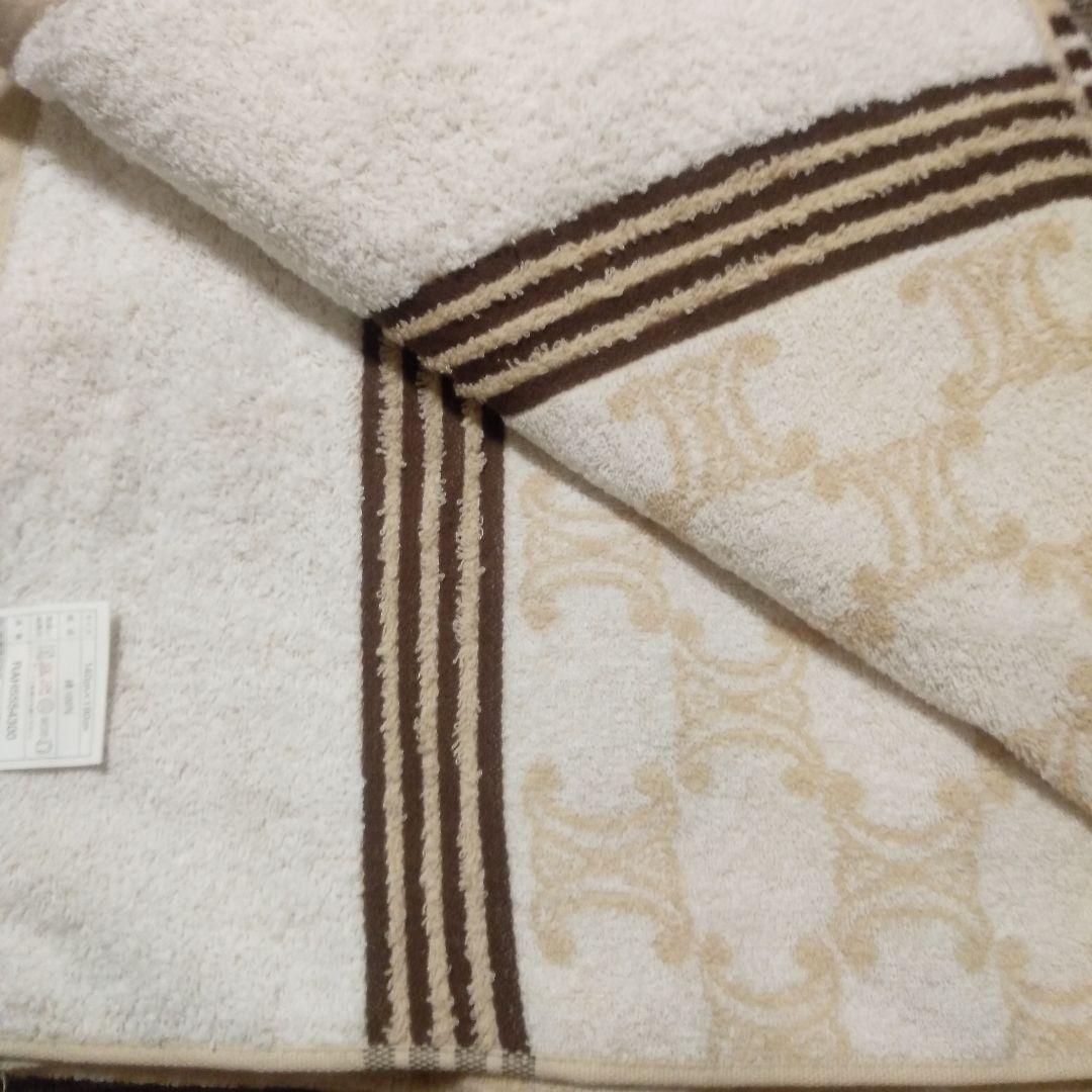 【CELINE】ベージュ タオルケット