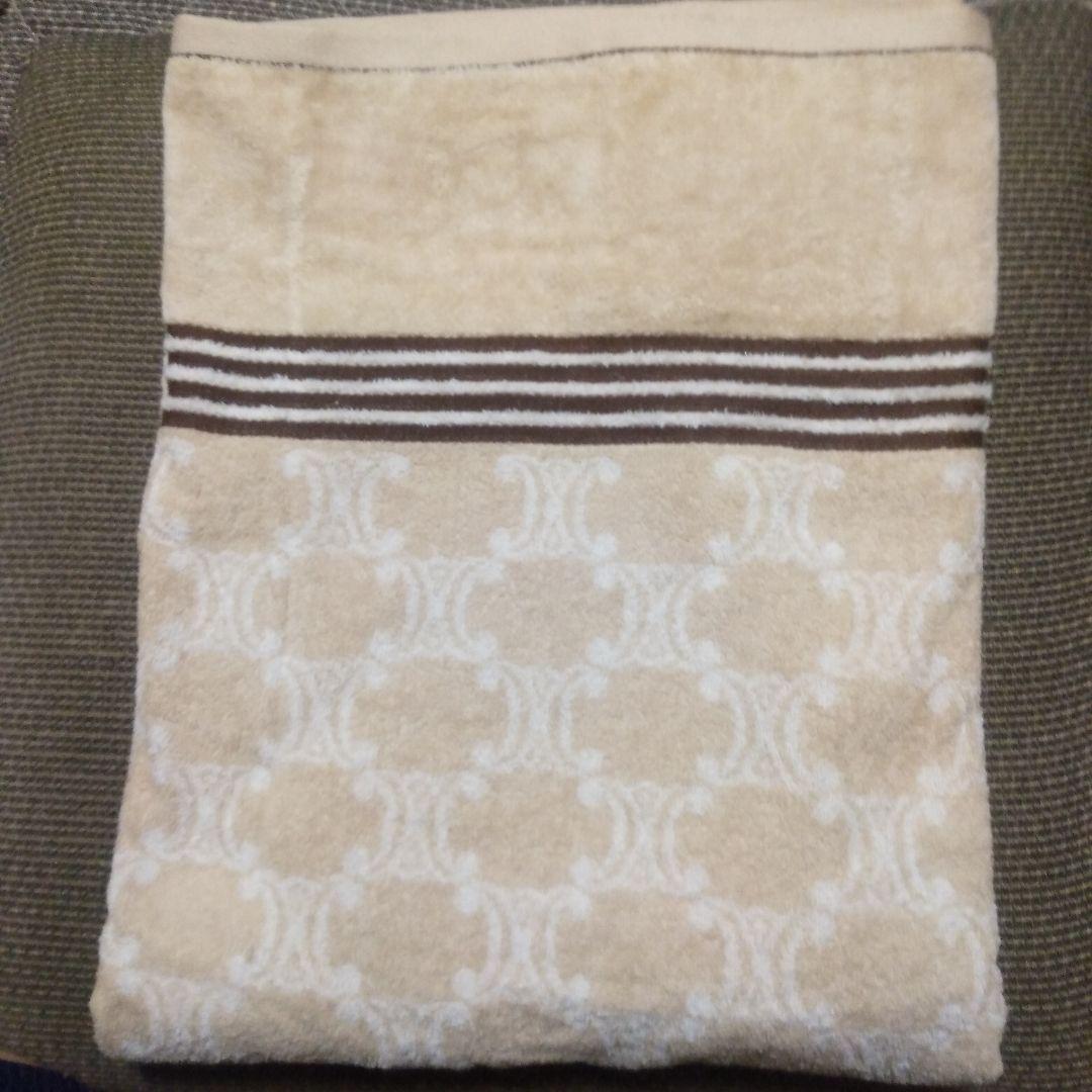 【CELINE】ベージュ タオルケット