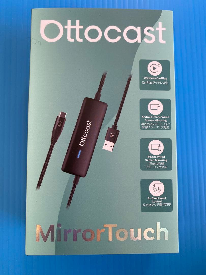 ★Ottocast MirrorTouch カーアダプター★
