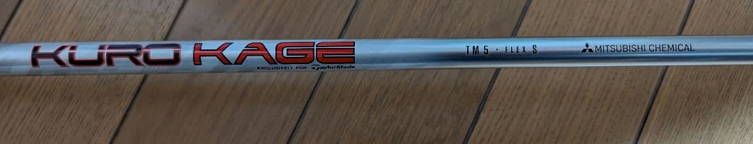 テーラーメイドゴルフ　M5 ドライバー　10.5°